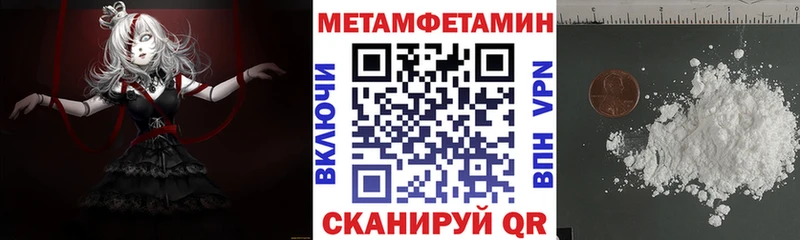 АМФЕТАМИН Розовый  Дно 