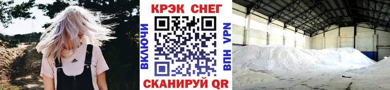 цены наркотик  Дно  COCAIN Колумбийский 