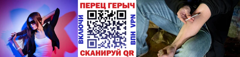 дарнет шоп  Дно  ГЕРОИН Heroin 