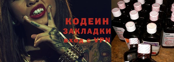 ешки Лихославль