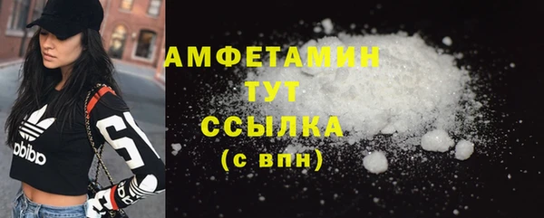 ешки Лихославль