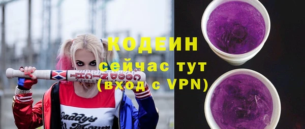 ешки Лихославль