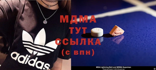 ешки Лихославль