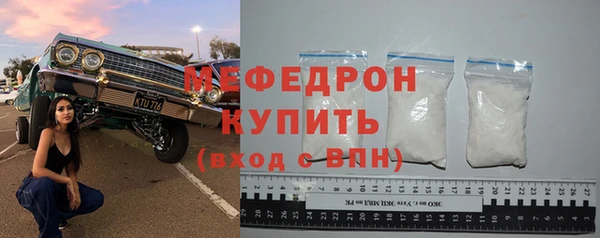 гашик Липки