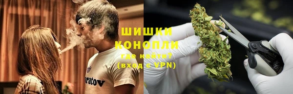 ешки Лихославль