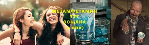 гашик Липки
