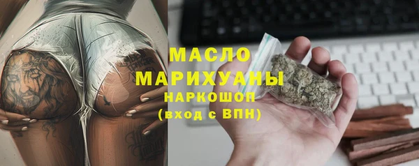 крисы Лиски