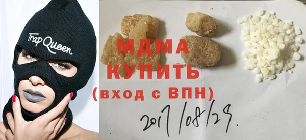 крисы Лиски
