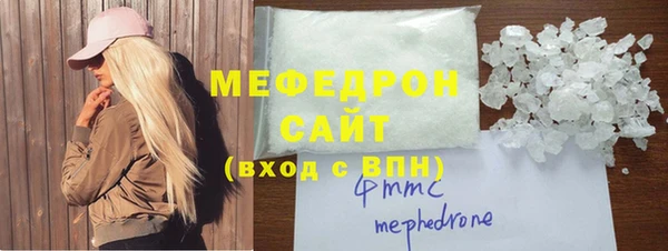 крисы Лиски