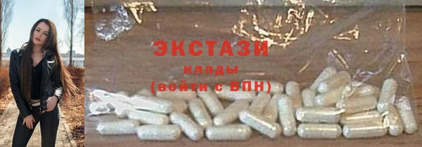 ешки Лихославль