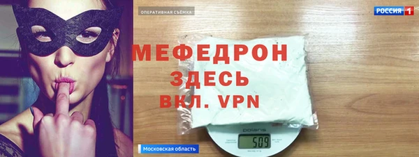 ешки Лихославль