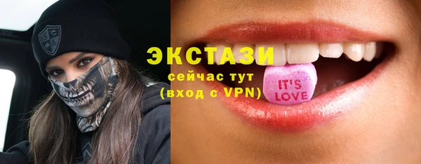 гашик Липки