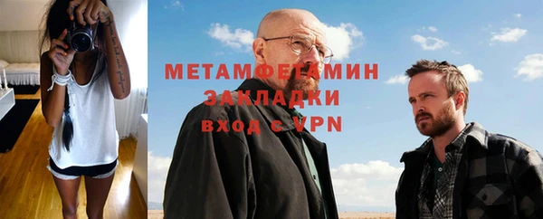 ешки Лихославль