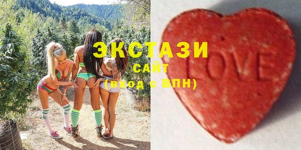гашик Липки