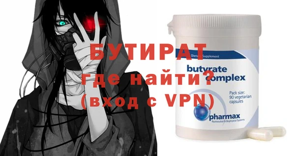 ешки Лихославль