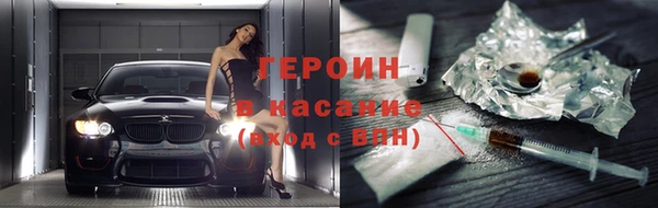 гашик Липки