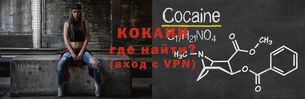 крисы Лиски