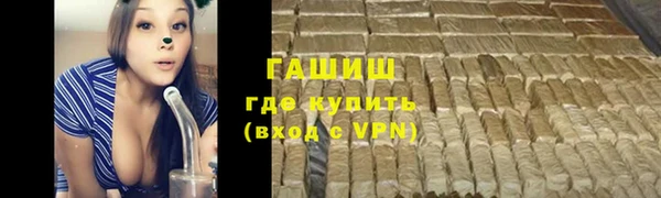 ешки Лихославль