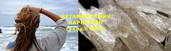 герыч Лагань