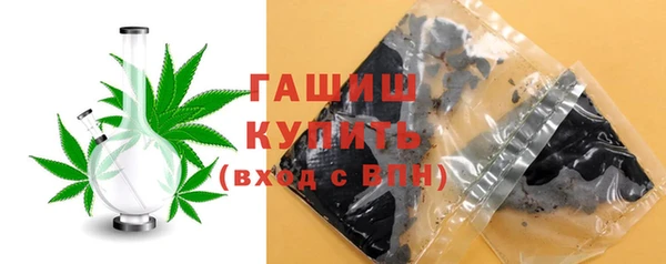 крисы Лиски