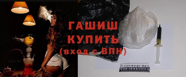 крисы Лиски