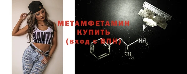гашик Липки