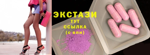 крисы Лиски
