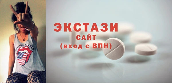 гашик Липки