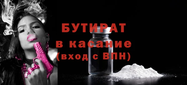 гашик Липки