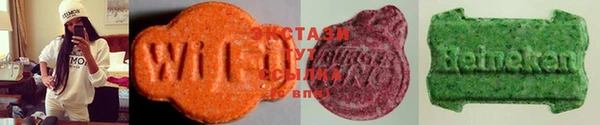 ешки Лихославль