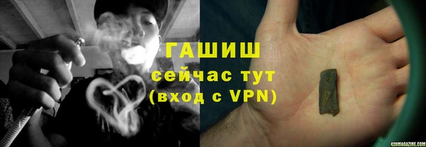 таблы Ладушкин
