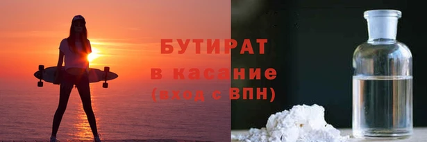 ешки Лихославль