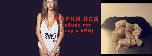 крисы Лиски