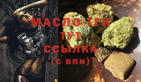 ешки Лихославль