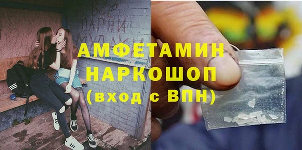крисы Лиски