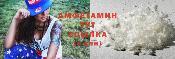 крисы Лиски