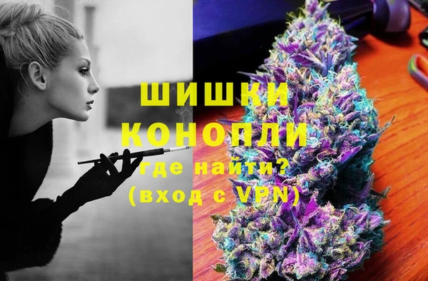 mdpv Лабытнанги