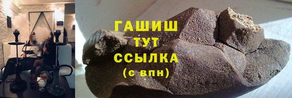гашик Липки