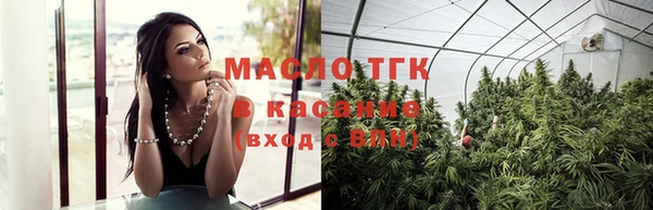 крисы Лиски
