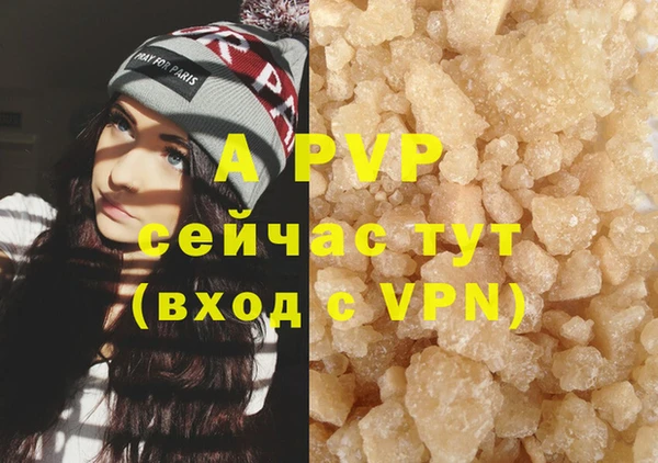 таблы Ладушкин